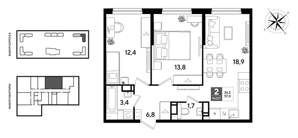 
  Продается 2-комн. квартира 57 м², в ЖК ДОГМА ПАРК, литера 22. Фото 1.