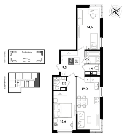 
  Продается 2-комн. квартира 65.8 м², в ЖК ДОГМА ПАРК, литера 22. Фото 1.