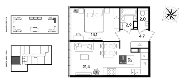 
  Продается 1-комн. квартира 45.1 м², в ЖК ДОГМА ПАРК, литера 22. Фото 1.