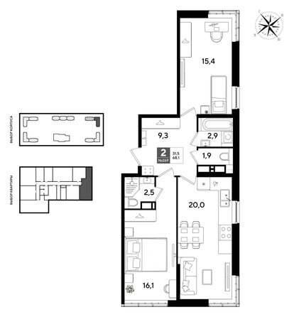 
  Продается 2-комн. квартира 68.1 м², в ЖК ДОГМА ПАРК, литера 22. Фото 1.
