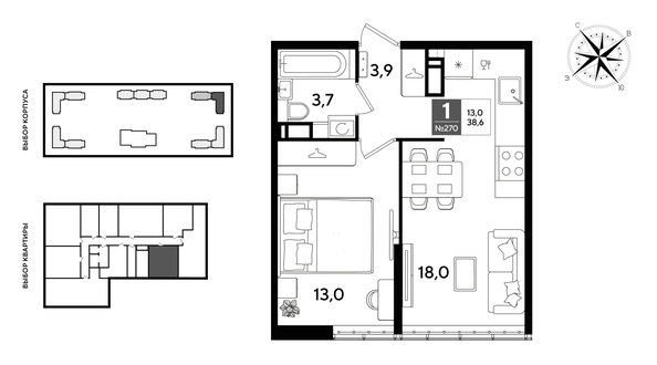 
  Продается 1-комн. квартира 38.6 м², в ЖК ДОГМА ПАРК, литера 22. Фото 1.