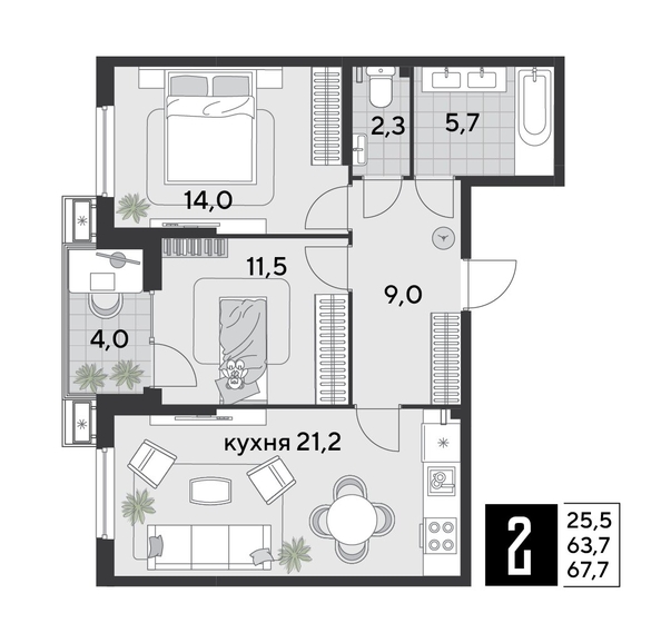 
  Продается 2-комн. квартира 68 м². Фото 1.