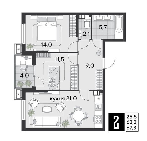
  Продается 2-комн. квартира 67.3 м². Фото 1.