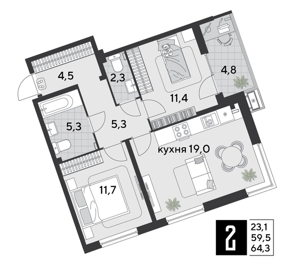 
  Продается 2-комн. квартира 64.3 м². Фото 1.