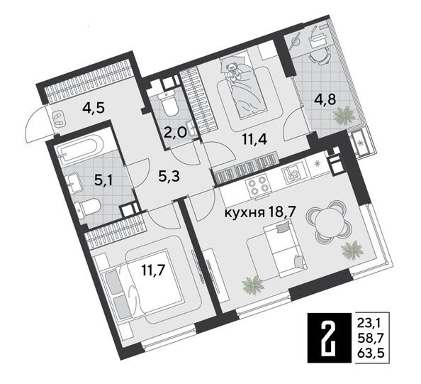 
  Продается 2-комн. квартира 63.5 м². Фото 1.