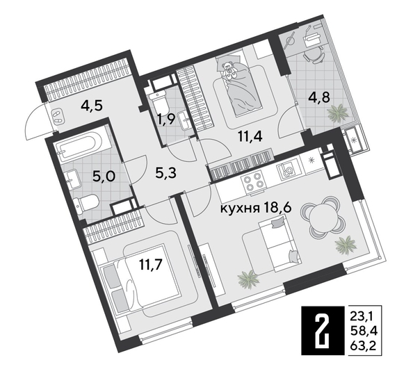 
  Продается 2-комн. квартира 63.3 м². Фото 1.