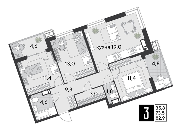 
  Продается 3-комн. квартира 83.1 м². Фото 1.