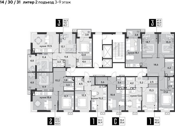 
  Продается 3-комн. квартира 92.9 м², в ЖК Парк Победы 2, литера 31. Фото 2.