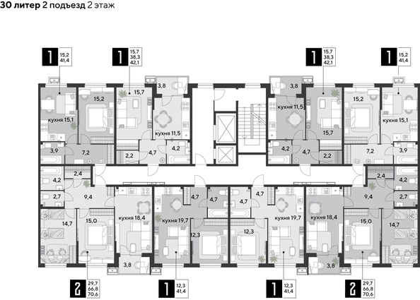 
  Продается 2-комн. квартира 71.1 м², в ЖК Парк Победы 2, литера 30. Фото 2.