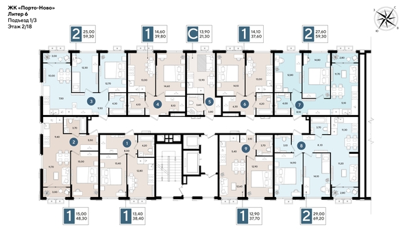 
  Продается 2-комн. квартира 69.2 м², в ЖК Порто-Ново, литера 6. Фото 2.