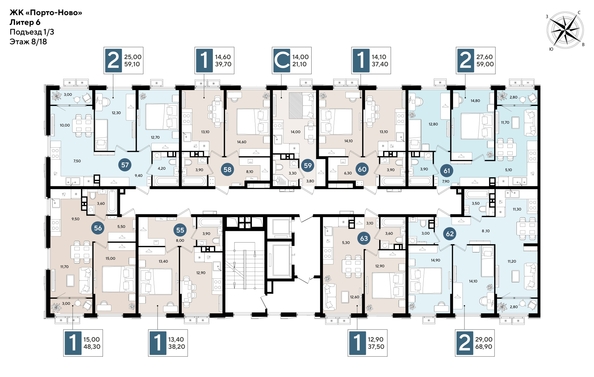 
  Продается 2-комн. квартира 59.1 м², в ЖК Порто-Ново, литера 6. Фото 2.