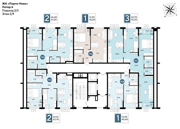 
  Продается 2-комн. квартира 67.5 м², в ЖК Порто-Ново, литера 6. Фото 2.