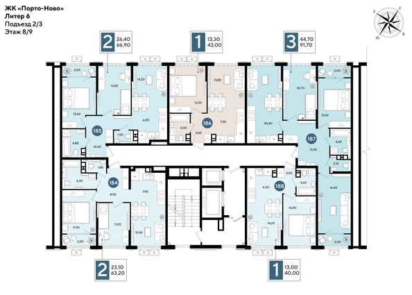 
  Продается 3-комн. квартира 91.7 м², в ЖК Порто-Ново, литера 6. Фото 2.