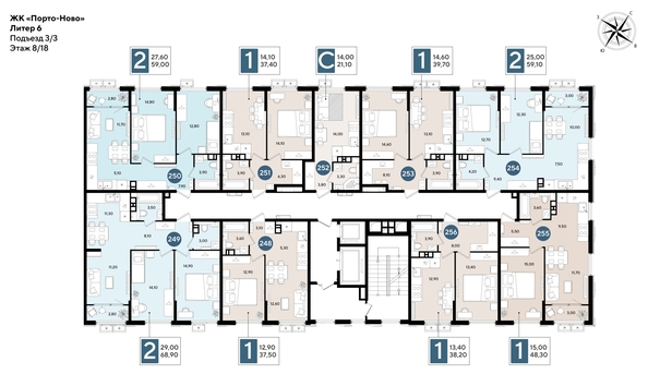 
  Продается студия 21.1 м², в ЖК Порто-Ново, литера 6. Фото 2.