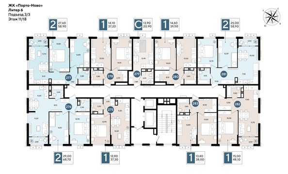 
  Продается 1-комн. квартира 38 м², в ЖК Порто-Ново, литера 6. Фото 2.