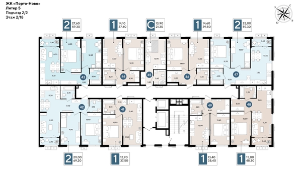 
  Продается 2-комн. квартира 69.2 м². Фото 2.