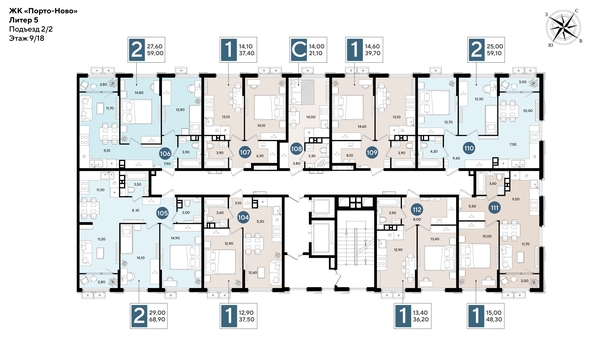 
  Продается 1-комн. квартира 39.7 м². Фото 2.