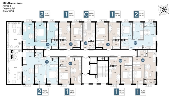 
  Продается 2-комн. квартира 103.7 м². Фото 2.