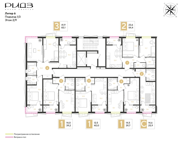 
  Продается 1-комн. квартира 40 м². Фото 2.