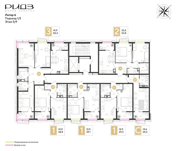 
  Продается 1-комн. квартира 39.3 м². Фото 2.