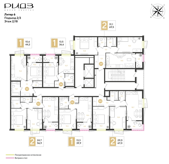 
  Продается 1-комн. квартира 36.6 м². Фото 2.