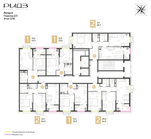 
  Продается 1-комн. квартира 39 м². Фото 2.