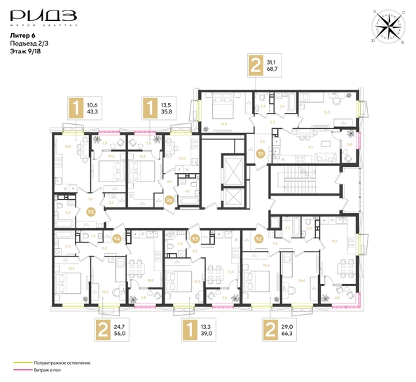 
  Продается 1-комн. квартира 35.8 м². Фото 2.