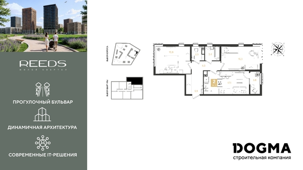 
  Продается 2-комн. квартира 68.7 м². Фото 1.