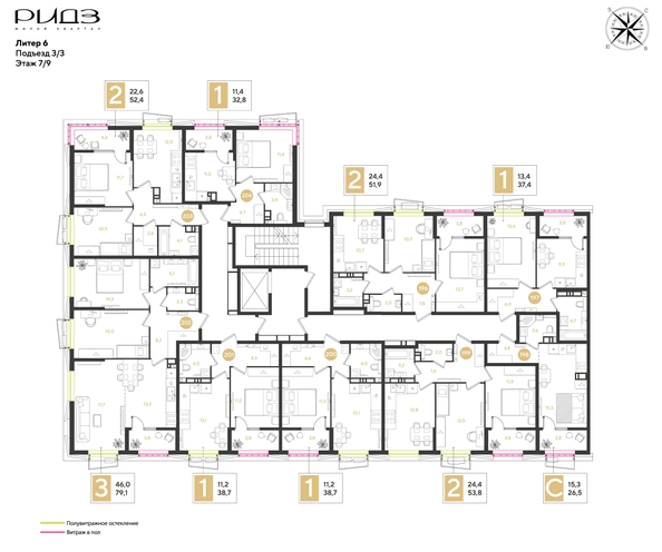
  Продается 3-комн. квартира 79.1 м². Фото 2.