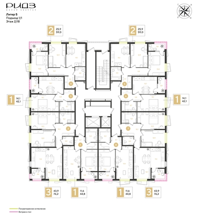 
  Продается 2-комн. квартира 59 м², в ЖК РИДЗ, литер 5. Фото 2.