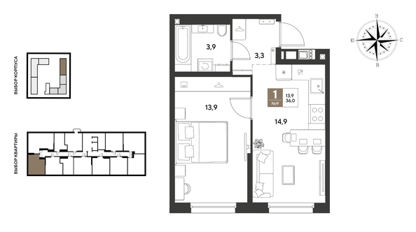 
  Продается 1-комн. квартира 36 м², в ЖК ГРЕЙД, литер 13. Фото 1.