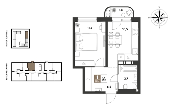 
  Продается 1-комн. квартира 34 м², в ЖК ГРЕЙД, литер 13. Фото 1.