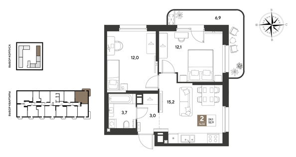 
  Продается 2-комн. квартира 52.9 м², в ЖК ГРЕЙД, литер 13. Фото 1.