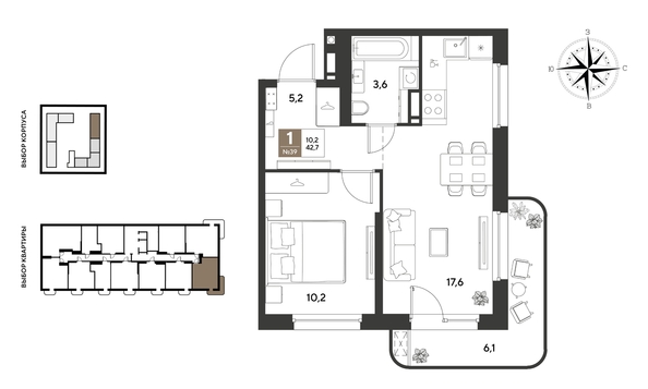 
  Продается 1-комн. квартира 42.7 м², в ЖК ГРЕЙД, литер 13. Фото 1.