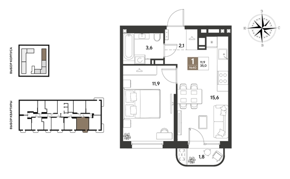 
  Продается 1-комн. квартира 35 м², в ЖК ГРЕЙД, литер 13. Фото 1.