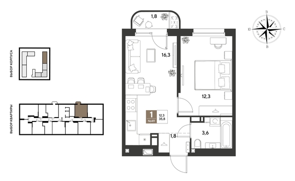 
  Продается 1-комн. квартира 35.8 м², в ЖК ГРЕЙД, литер 13. Фото 1.