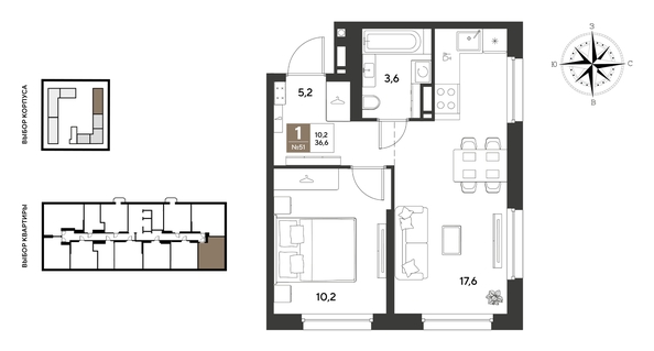 
  Продается 1-комн. квартира 36.6 м², в ЖК ГРЕЙД, литер 13. Фото 1.