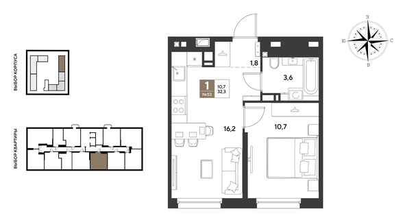 
  Продается 1-комн. квартира 32.3 м², в ЖК ГРЕЙД, литер 13. Фото 1.