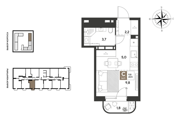 
  Продается студия 22.5 м², в ЖК ГРЕЙД, литер 13. Фото 1.