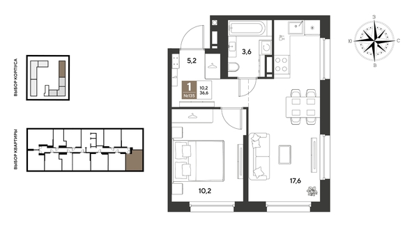 
  Продается 1-комн. квартира 36.6 м², в ЖК ГРЕЙД, литер 13. Фото 1.