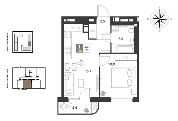 
  Продается 1-комн. квартира 34.5 м², в ЖК ГРЕЙД, литер 13. Фото 1.