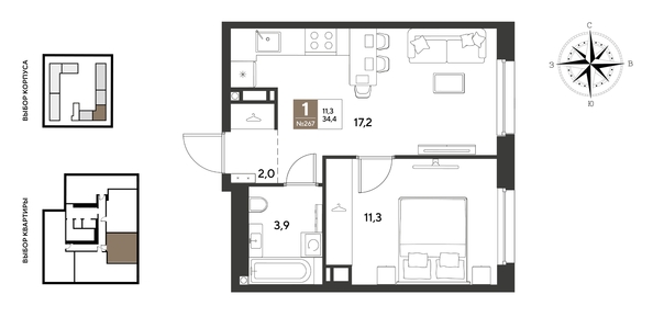 
  Продается 1-комн. квартира 34.4 м², в ЖК ГРЕЙД, литер 13. Фото 1.