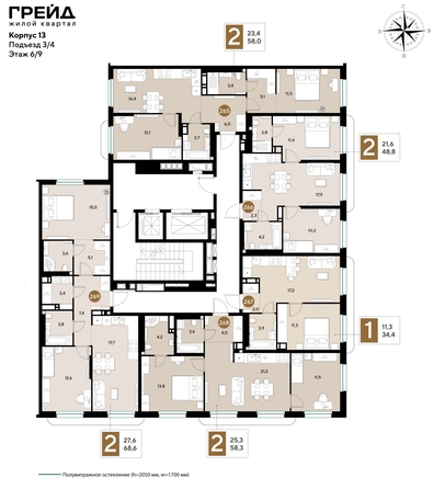 
  Продается 1-комн. квартира 34.4 м², в ЖК ГРЕЙД, литер 13. Фото 2.