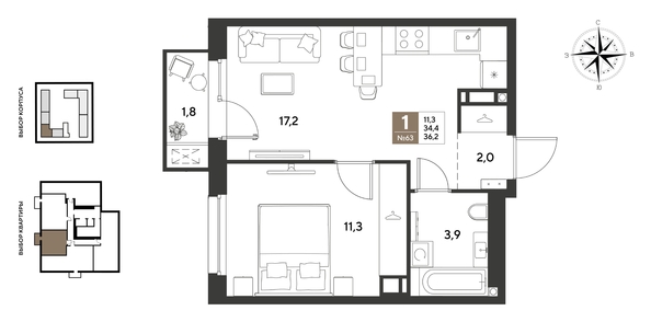 
  Продается 1-комн. квартира 36.2 м², в ЖК ГРЕЙД, литер 14. Фото 1.