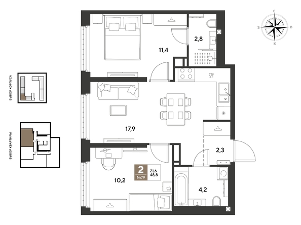
  Продается 2-комн. квартира 48.8 м², в ЖК ГРЕЙД, литер 14. Фото 1.