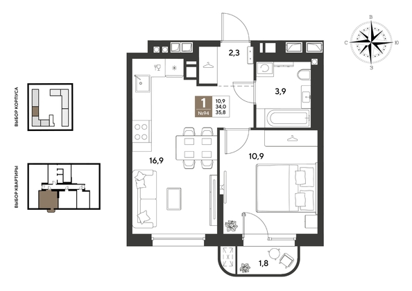 
  Продается 1-комн. квартира 35.8 м², в ЖК ГРЕЙД, литер 14. Фото 1.