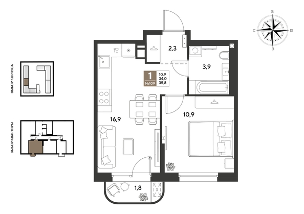 
  Продается 1-комн. квартира 35.8 м², в ЖК ГРЕЙД, литер 14. Фото 1.