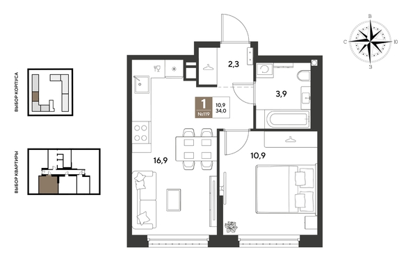 
  Продается 1-комн. квартира 34 м², в ЖК ГРЕЙД, литер 14. Фото 1.
