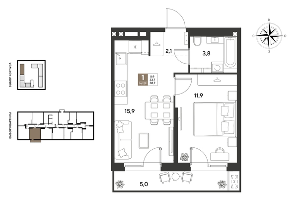 
  Продается 1-комн. квартира 38.7 м², в ЖК ГРЕЙД, литер 14. Фото 1.