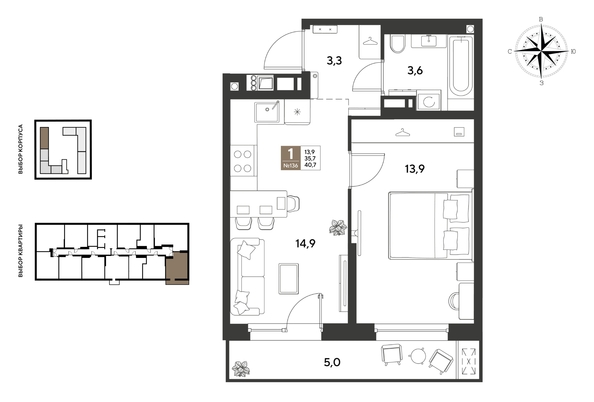 
  Продается 1-комн. квартира 40.7 м², в ЖК ГРЕЙД, литер 14. Фото 1.